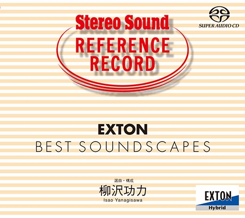 stereo sound reference record stereo sound reference record