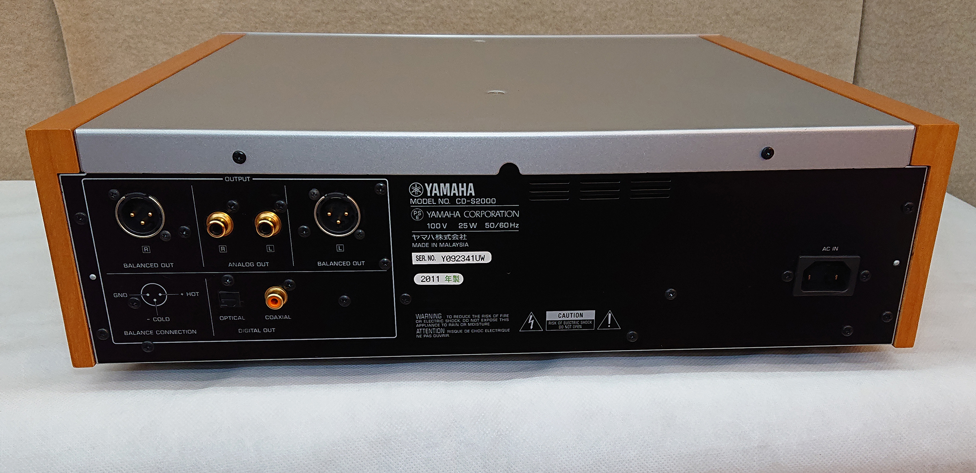 YAMAHA CD-S2000 - CDプレーヤー（SACDプレーヤー） - Audio Lab