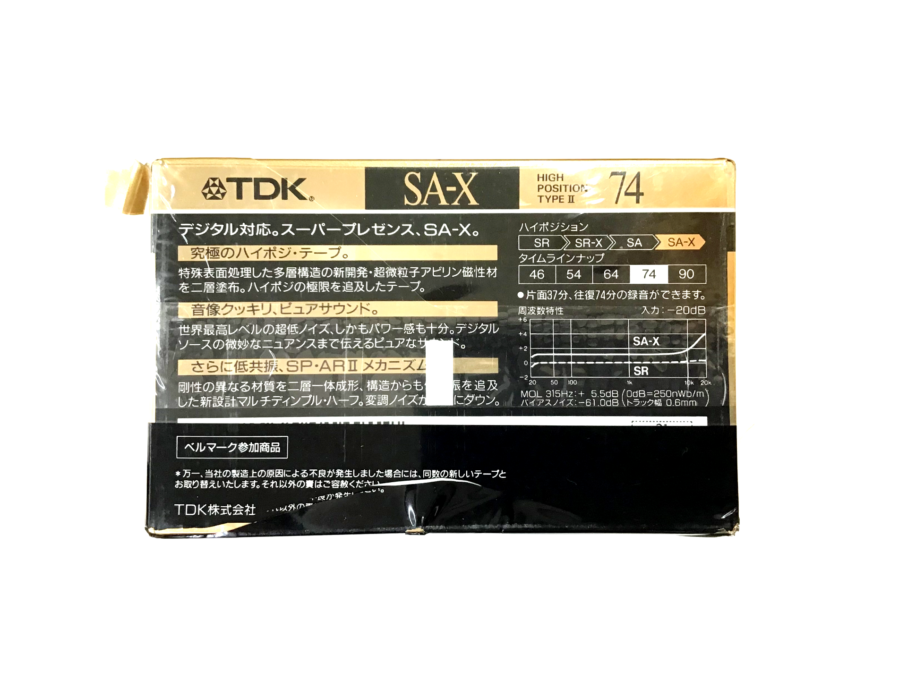 TDK（ティーディーケー）カセットテープ SA-X 74 - オーディオ機器 - Audio Lab Tsuruoka / オーディオラボ鶴岡株式会社