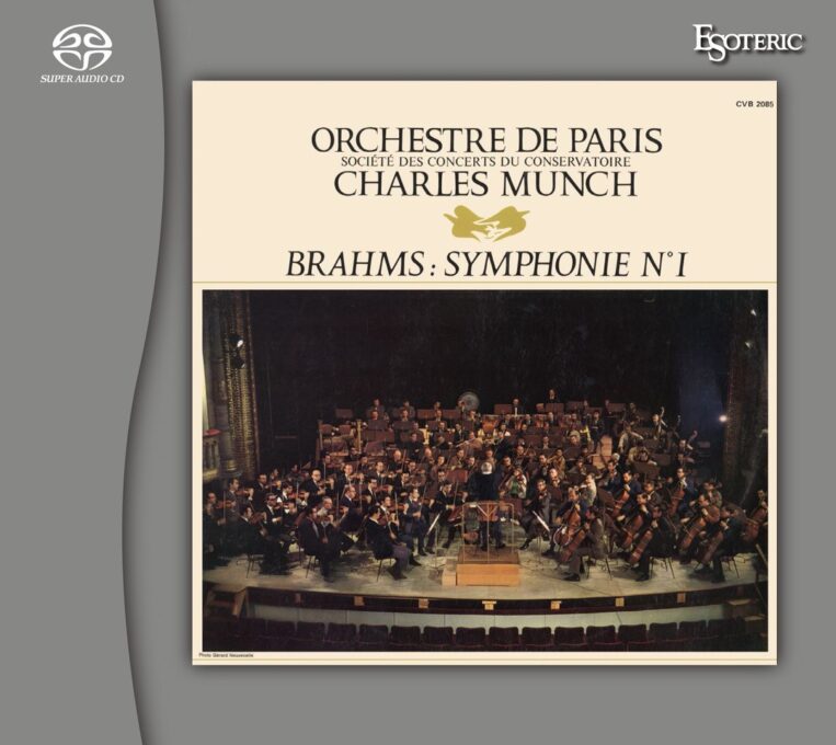 ブラームス：交響曲第1 番 シャルル・ミュンシュ（指揮） パリ管弦楽団　ジャケット写真