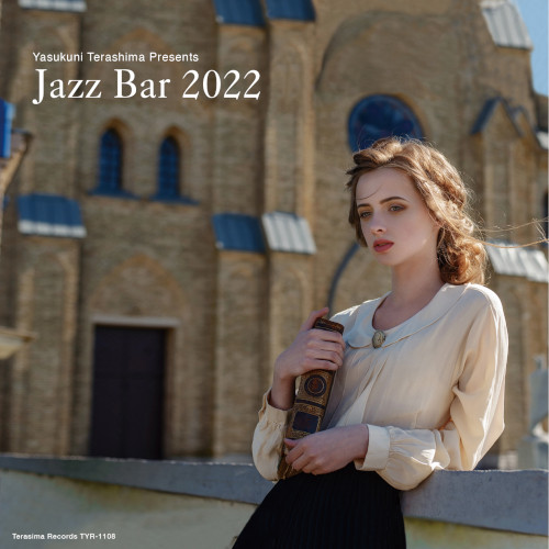 Jazz Bar 2022ジャケット